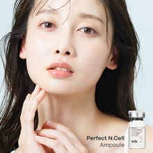Tinh chất ampoule dưỡng trắng chuyên sâu ức chế sắc tố dưỡng ẩm làm dịu da giảm kích ứng phục hồi ERTY Erty Perfect Encell Ampoule (8ml × 10 lọ)