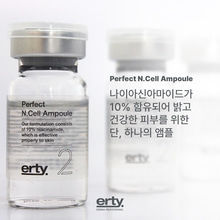 Tinh chất ampoule dưỡng trắng chuyên sâu ức chế sắc tố dưỡng ẩm làm dịu da giảm kích ứng phục hồi ERTY Erty Perfect Encell Ampoule (8ml × 10 lọ)