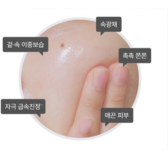 Tinh Chất trẻ hóa da làm dịu da Chiết Xuất Quả Nhàu thế hệ thứ 2 Celimax 2nd Generation Noni Ampoule Calming & Radiance 30ml