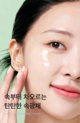 Tinh Chất trẻ hóa da làm dịu da Chiết Xuất Quả Nhàu thế hệ thứ 2 Celimax 2nd Generation Noni Ampoule Calming & Radiance 30ml