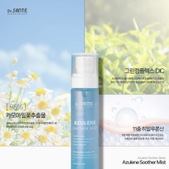 Xịt khoáng làm dịu da và dưỡng ẩm da chứa chiết xuất hoa cúc & azulene xanh thật & 11 loại axit hyaluronic & Dic Green Complex Dr.Sante Azulene Soother Mist 100ml