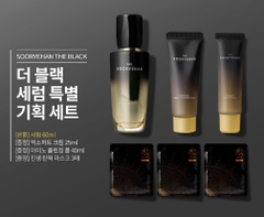 Tinh chất chống nhăn da cải thiện nếp nhăn trẻ hóa da Sooryehan The Black Serum