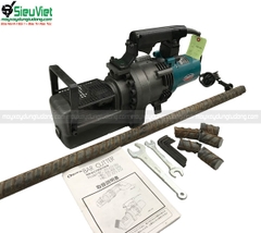 Máy cắt sắt cầm tay Ogura HBC-232 - Điện 220v, 1 Pha