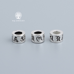 Charm bạc chặn lục đại minh chú