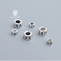 Charm bạc chặn lục đại minh chú