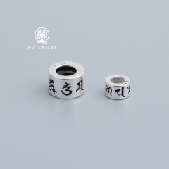 Charm bạc chặn lục đại minh chú