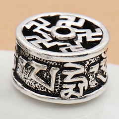 Charm bạc họa tiết lục tự hình trụ