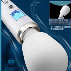 Máy rung âm đạo Massage mạnh mẽ tê tái điểm G màn hình LED Sạc Pin