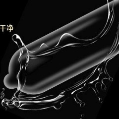 Bao cao su HA Mingliu Zhiye hộp 100 cái Top 1 tiêu thụ Douyin