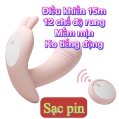 Quần lót rung hình dương vật có điều khiển