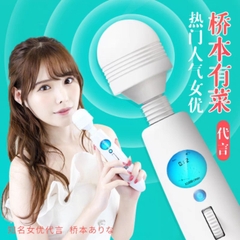 Chày rung massage âm đạo màn hình LED có lưỡi liếm gai