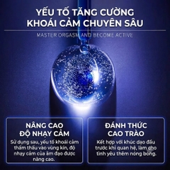 Gel kích thích nữ Squirting Duai 40ml – Tinh chất tăng khoái cảm xuất tinh nữ