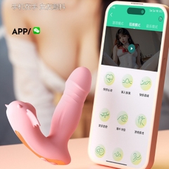 Quần lót rung thụt hút sưởi ấm tai dơi Little Devil Telescopic Wear điều khiển qua app