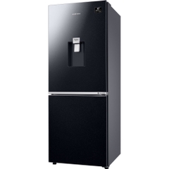 Tủ lạnh Samsung Inverter 276 lít RB27N4170BU/SV