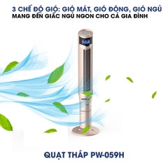 QUẠT THÁP PANWORLD PW-059H