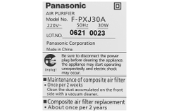 Máy lọc không khí Panasonic F-PXJ30A 30W