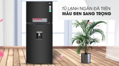 Tủ lạnh LG Inverter 393 lít GN-D422BL