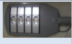 ĐÈN ĐƯỜNG LED - Model ZLA-STR-LED PLM