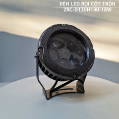 Đèn Led Rọi Cột Tròn 18W Mã sản phẩm ZRC-D130H140-18W