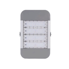 Đèn Pha LED Chiếu Sáng Nhà Ga Bến Tàu Đường Sắt Việt Nam ZFL-Railway 40W-480W ZALAA Railway Station Lighting