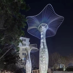 Trụ Đèn ZALAA Mô Hình Lọ Cắm Hoa Khổng Lồ RGB đổi màu chiếu sáng khu trung tâm, công viên - LED Motif Light