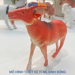 Đồ chơi con vật Pikaboo mô hình động vật cho bé