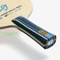 BUTTERFLY FAN ZHENDONG SUPER ALC