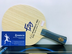 BUTTERFLY FAN ZHENDONG ALC