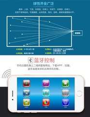 MÁY BẮN BÓNG BÀN Y&T V989 K