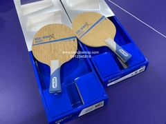 Victas Koki niwa wood