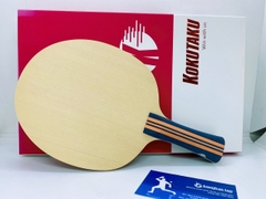 Graphene Carbon nội địa Nhật