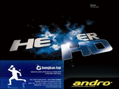 Andro Hexer HD