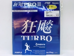 HURRICANE PRO 3 TURBO BLUE