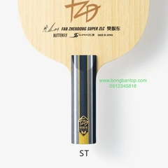 BUTTERFLY FAN ZHENDONG SUPER ZLC