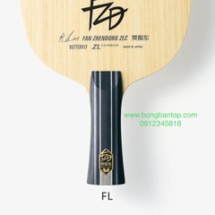 BUTTERFLY FAN ZHENDONG ZLC