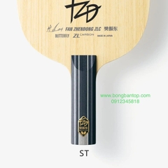 BUTTERFLY FAN ZHENDONG ZLC