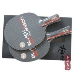 Tibhar Black Carbon