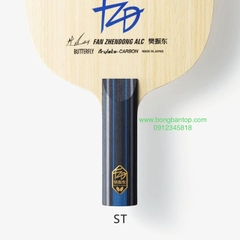 BUTTERFLY FAN ZHENDONG ALC