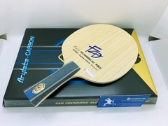 BUTTERFLY FAN ZHENDONG ALC