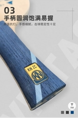 Victas Koki niwa ZC