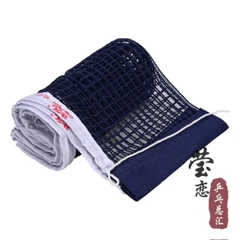 Lưới bóng bàn Double fish