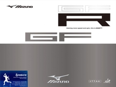 Mizuno GF R