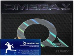 Xiom Omega V Tour DF