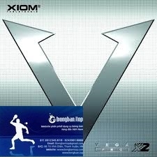 Xiom Vega Pro