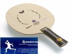 Butterfly Zhang Jike T5000 (Ngừng Sản Xuất)