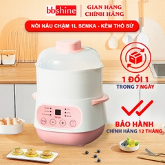 Nồi nấu cháo chậm Seka chính hãng cao cấp BBShine, Nồi hầm cháo cho bé dung tích 1L đa năng và tiện lợi – AN001