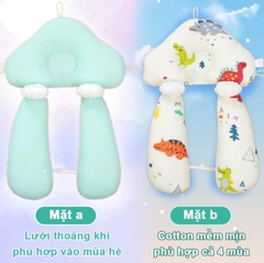 Gối chữ U cho bé sơ sinh chống giật mình cao cấp BBShine, Gối chống bẹp đầu có dây rút điều chỉnh 3 đầu giúp bé ngủ ngon – SS036