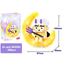 Mô hình lắp ráp 12 cung hoàng đạo BBShine, Đồ chơi mô hình ánh trăng có đèn phát sáng dành cho bé – DC070
