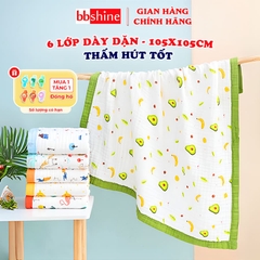 Khăn Tắm Cho Bé Sơ Sinh 6 Lớp Cao Cấp Siêu Mềm Mại Thấm Hút Tốt BBShine – KH016