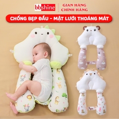 Gối chữ U cho bé sơ sinh chống giật mình cao cấp BBShine, Gối chống bẹp đầu có dây rút điều chỉnh 3 đầu giúp bé ngủ ngon – SS036
